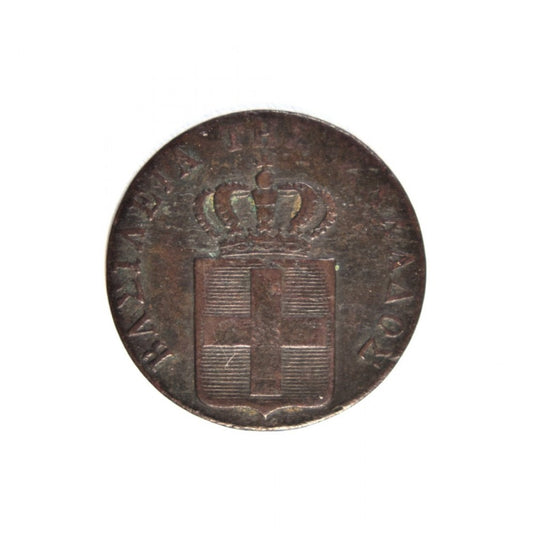 1837, 2 ΛΕΠΤΑ, F-VF
