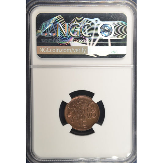 ΑΛΒΑΝΙΑ 5 Qindar Leku 1926 KM 1 MS 66