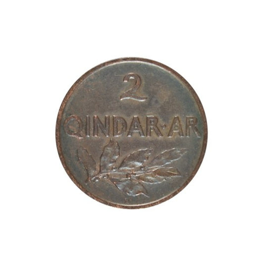 ALBANIA - 2 Qindar Ar 1935, XF-AU, KM# 15