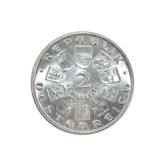 ΑΥΣΤΡΙΑ - 2 Schilling 1931, Mozart, UNC