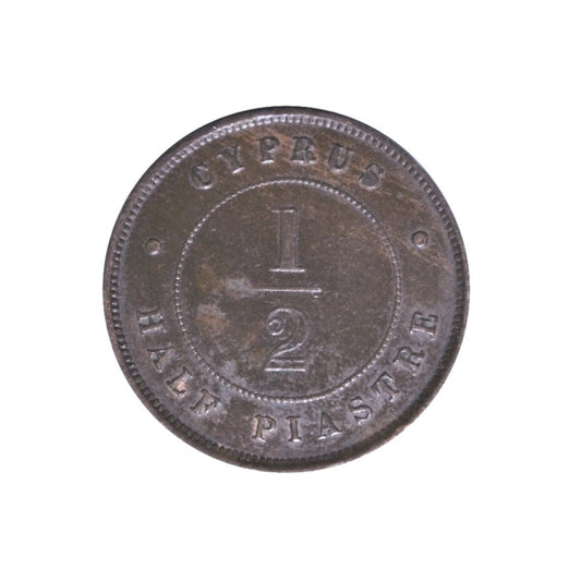 ΚΥΠΡΟΣ - 1/2 Piastre 1890, GVF