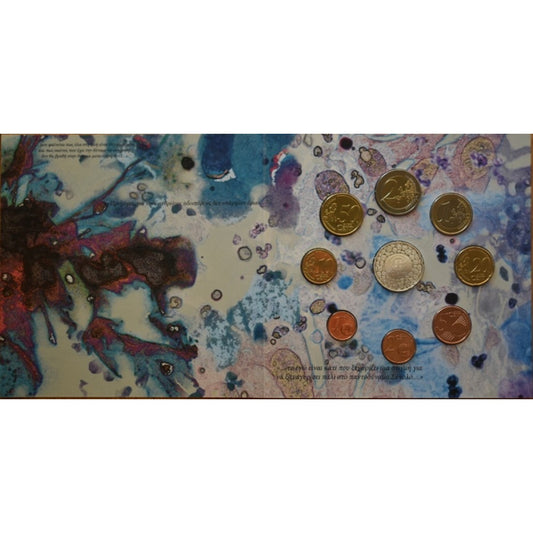 2012 - Blister - Γεώργιος Παπανικολάου