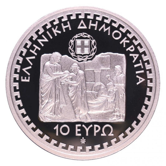 2013 - 10 Ευρώ - ΙΠΠΟΚΡΑΤΗΣ Ο ΚΩΟΣ