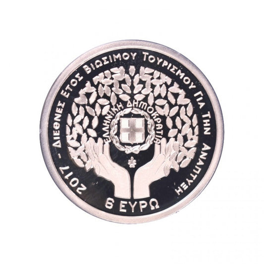 2017 - 6 Ευρώ - ΕΤΟΣ ΒΙΩΣΙΜΟΥ ΤΟΥΡΙΣΜΟΥ