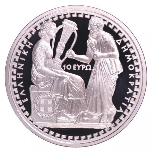 2019 - 10 Ευρώ - ΑΛΚΑΙΟΣ