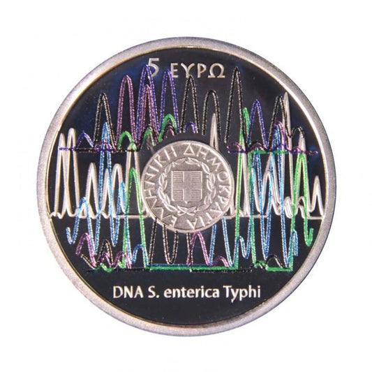 Ελλάς 5 ευρώ 2020 ΜΥΡΤΙΣ