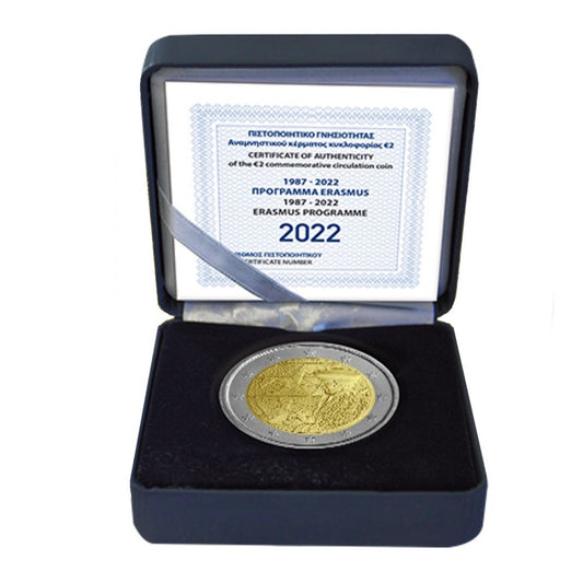 2022 2 Ευρώ ΠΡΟΓΡΑΜΜΑ ERASMUS, Απόδειξη