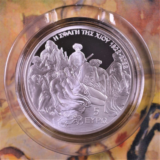 5 Ευρω 2022 ΣΦΑΓΗ ΤΗΣ ΧΙΟΥ 200 Χρόνια