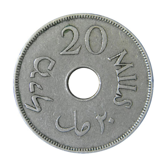 PALESTINE, 20 Mils 1927, VF