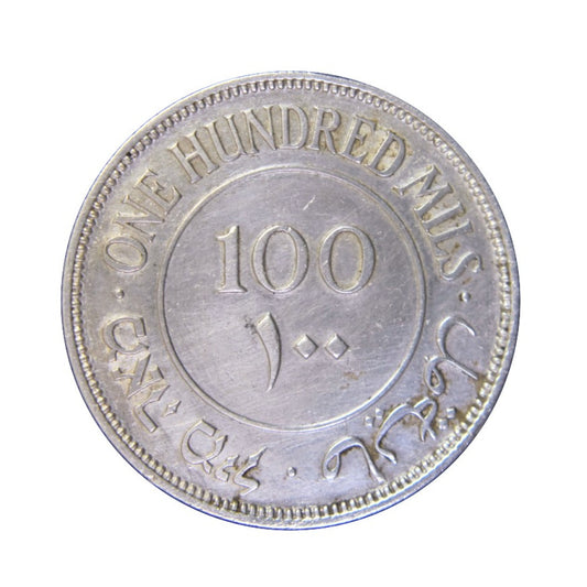 PALESTINE, 100 Mils 1935, XF