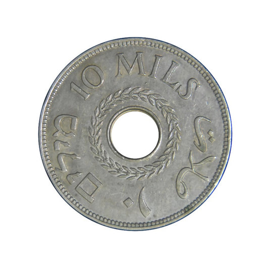 PALESTINE, 10 Mils 1939, XF+