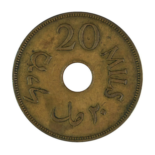 PALESTINE, 20 Mils 1942, XF